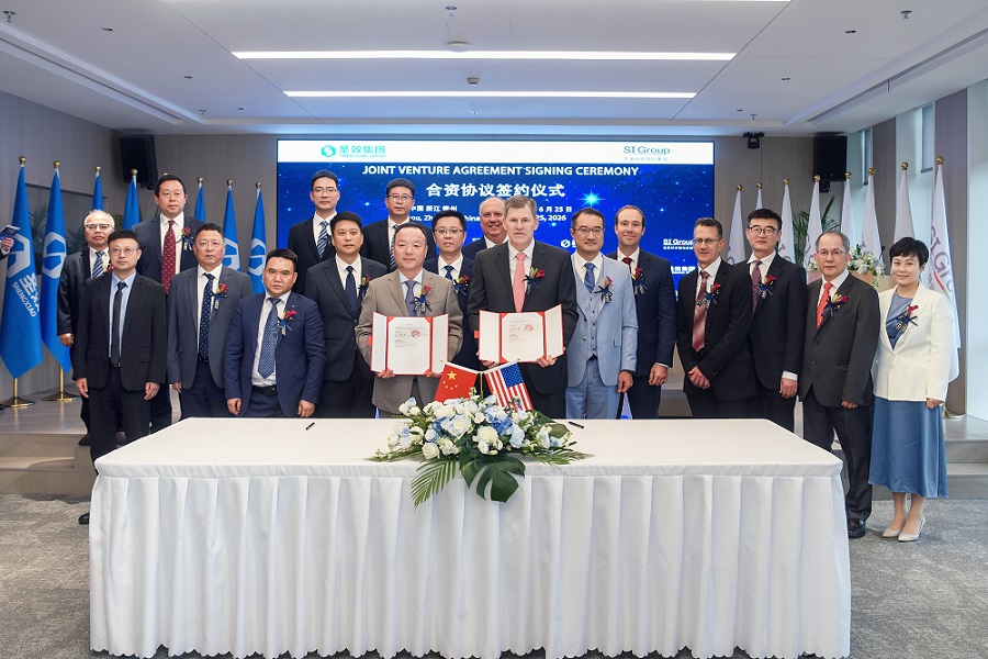 圣效集团与圣莱科特国际集团（SI Group）成立合资公司，加快中国联苯二酚产能布局